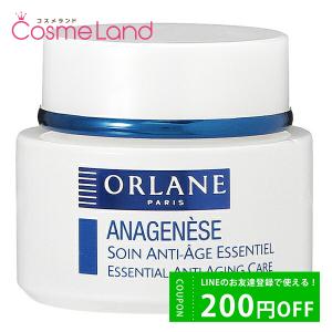 オルラーヌ ORLANE アナジュネーズ エッセンシャル タイムファイティング ケア 50mL｜cosmeland-hyper