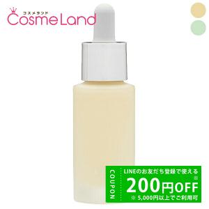 アールエムケー RMK カラーファンデーション ...の商品画像