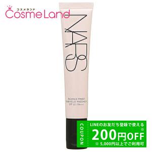 NARS 【並行輸入品】ナーズ スムース&プロテクトプライマー 30ml