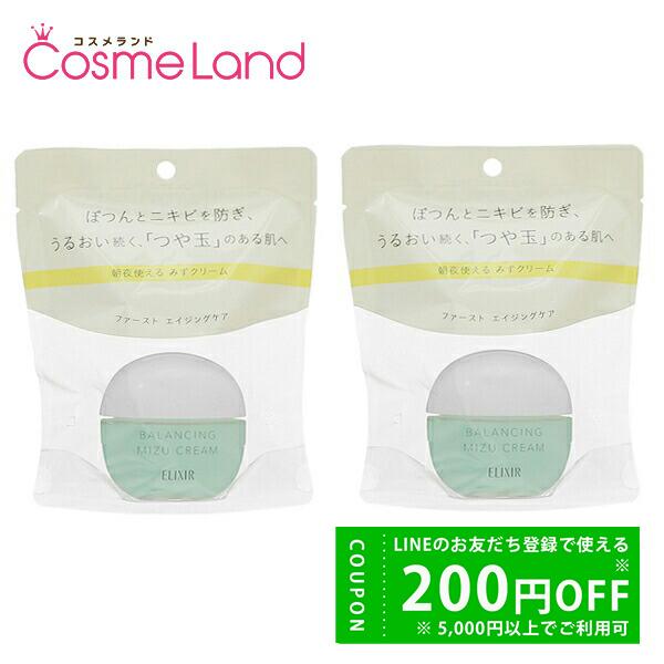 資生堂 エリクシール ルフレ ELIXIR REFLET バランシング みずクリーム 60g 2個セ...
