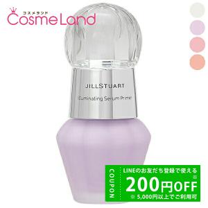 ジルスチュアート イルミネイティング　セラムプライマー 02 30ml 3本 ジルスチュアート / イルミネイティング セラムプライマー 02EX