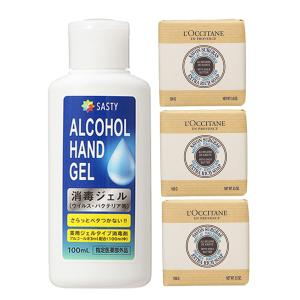 ロクシタン LOCCITANE シアソープ 100g 3個セット + 薬用ハンドジェル 100mL｜cosmeland-hyper