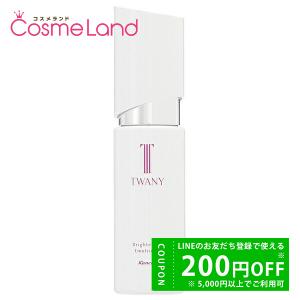 UNICITY ユニシティ スキン コンフォーティング クリーム ＜ 保湿