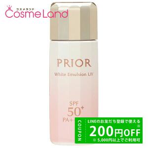 GRACE ONE KOSE コーセー グレイスワン リンクルケア ホワイト
