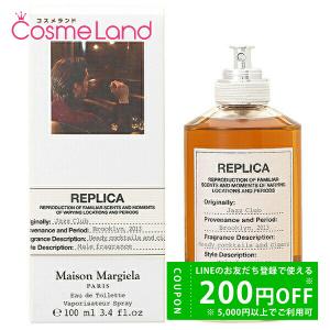 メゾン マルジェラ Maison Margiela レプリカ ジャズ クラブ オードトワレ EDT メンズ 100mL 香水 フレグランス｜cosmeland-hyper