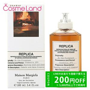 Maison Margiela（メゾンマルジェラ） メゾン マルジェラ レプリカ