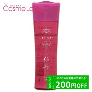 naris COSMETICS（ナリス化粧品） 薬用 SG-EX エクストラ 育毛トニック