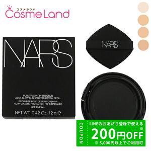 LANCOME ランコム アプソリュタンクッションコンパクト #100-P