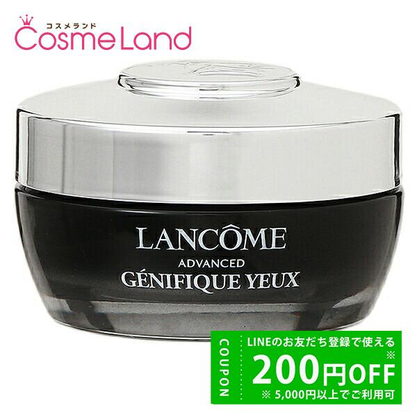 ランコム LANCOME ジェニフィック アドバンスト アイクリーム 15mL