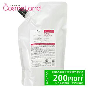 john masters organics（ジョンマスターオーガニック） コンボパドル