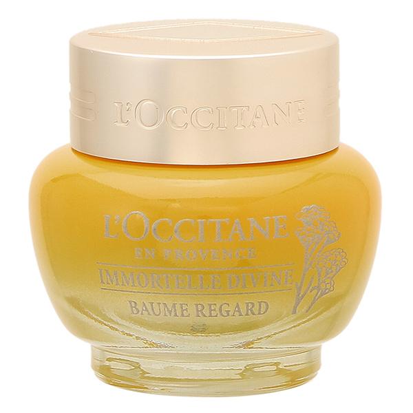 ロクシタン LOCCITANE イモーテル ディヴァインアイバーム 15mL