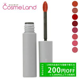 SHISEIDO（資生堂） リバイタル リフティングエマルジョンパクト