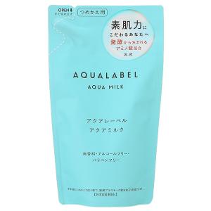 シセイドウ 資生堂 アクアレーベル AQUA LABEL アクアミルク 117mL 【レフィル】｜cosmeland-hyper