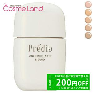 コーセー プレディア Predia ワンフィニッシュ スキン リキッド SPF30/PA+++ 30mL｜cosmeland-hyper