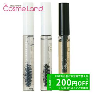 Omeme. Grow and Protect - Night 3本セット Omeme. Grow and Protect - Night 3本セット
