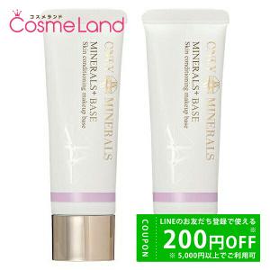 ASTALIFT（アスタリフト） アイクリーム 15g 2個セット : 自然派美容