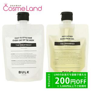 バルクオム BULK HOMME ヘアケアセット