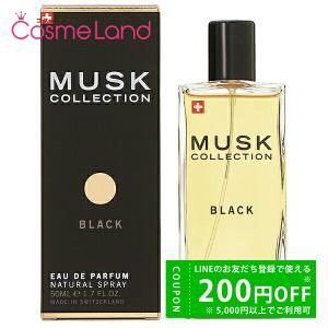 MUSK COLLECTION（ムスクコレクション） 並行輸入品 EDP SP 50ml