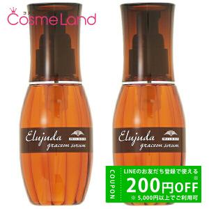 LISSAGE トータルエナジークリーム 3個セット LISSAGE（リサージ） トータルエナジークリーム 35g : アーバンコスメ