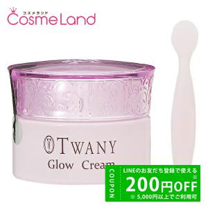 ダイアナ プレステージクリーム アドバンスト 50g Diana ディア