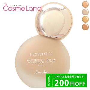 ゲラン GUERLAIN レソンシエル ハイ パーフェクション 30mL｜cosmeland-hyper