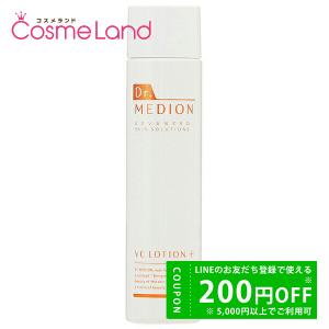 SK-II（エスケーツー） 【セット】 マックスファクター SK-II SK2