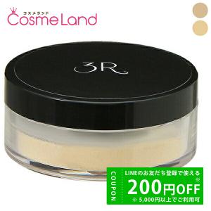 スリーアール 3R オイルフリー UV下地 SPF30 PA+++ 30mL 化粧下地