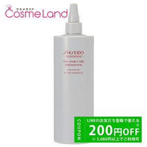 SHISEIDO 資生堂プロフェッショナル アデノバイタル スカルプ