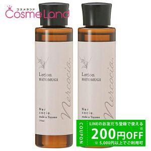 ランコム　アプソリュ インテンシブエッセンス　30ml LANCOME（ランコム） 【並行輸入品】ランコム アプソリュ インテンシブ
