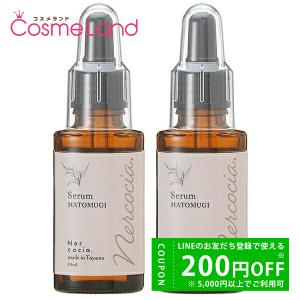 【未使用エマルジョンリムーバー本体 200ml&付け替え200mlセット 未使用エマルジョンリムーバー本体 200ml&付け替え200mlセット