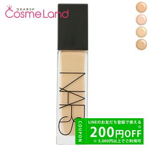 〔新品〕NARS ロングウェアファンデーション 6605 30ml ナチュラルラディアント ロングウェア ファンデーション / NARS