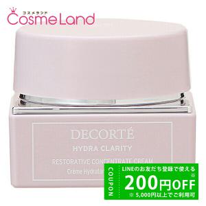 LIPOSOME コスメデコルテ リポソーム アドバンスト リペアクリーム 50g