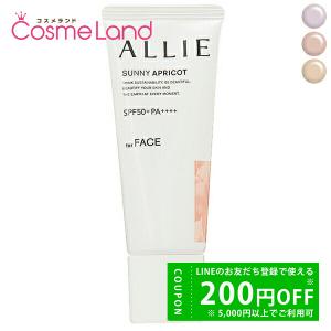 M3 エムスリー Miracell ミラセル モイスチュア リッチ クレンジング