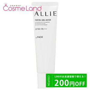 カネボウ アリィ ALLIE クロノビューティ フェイシャルジェルUV EX SPF50+/PA++++ 60g 日焼け止め｜cosmeland-hyper