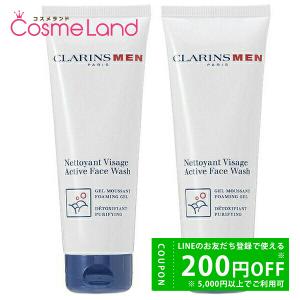 MONNALI（モナリ） ゴールドシリーズ TR50 エッセンス 30g 美容液