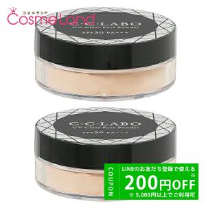 イプサ IPSA アルティメイト フェイスパウダー おしろい pureco2nd_prc-s-8597741550