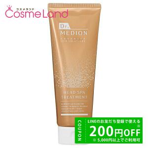 LANCOME（ランコム） アプソリュ エッセンス ローション 150mL