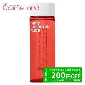 オンリーミネラル Nude ファーストCブースト ( 45ml )/ : 爽快