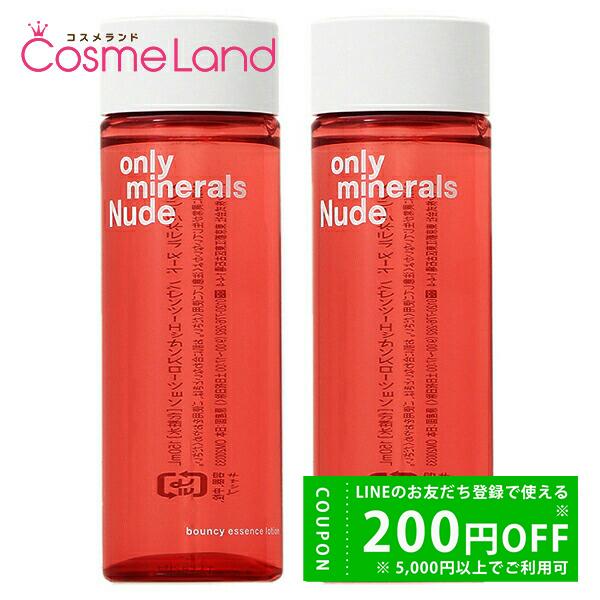 【セット】 オンリーミネラル ONLYMINERALS Nude バウンシーエッセンスローション 1...