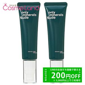 オンリーミネラル Nude クロノナイトチャージジェル ( 50g )/ : 爽快