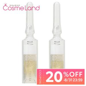 【セット】 アランブラ ALHAMBRA テラ THERA kampotsuboオイル 4mL 2個セット ボディオイル｜cosmeland-hyper