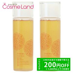 DECORTE（デコルテ） コーセー コスメデコルテ COSME DECORTE AQ