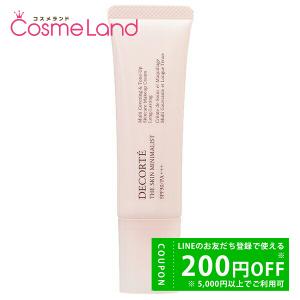 Yves Saint Laurent（イヴ・サンローラン） 【送料無料】YVES SAINT