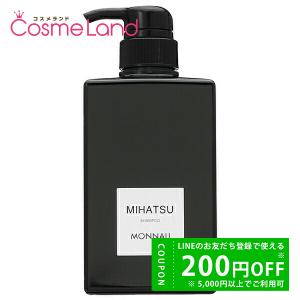 モナリ MONNALI ブラックシリーズ クレンジング シャンプー ミハツ MIHATSU 350mL シャンプー｜cosmeland-hyper