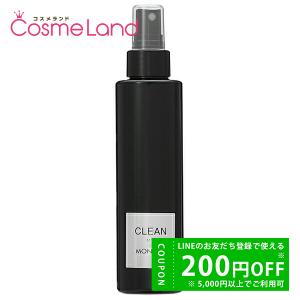 BLACK SERIES（MONNALI） モナリ 育毛剤 100ml ブラックシリーズ GROW