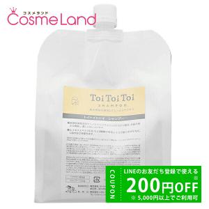 新品未使用 リケラエマルジョン レフィル 1000g リトルサイエンティスト 楽天市場】リトルサイエンティスト リケラエマルション ヘア