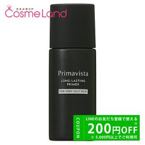 ソフィーナ プリマヴィスタ スキンプロテクトベース ＜皮脂くずれ防止