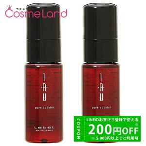 LebeL（ルベル） イオ ピュアブースター 50ml （ヘアトリートメント