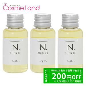 3個セット FORDAYS フォーデイズ クリスタル ボディソープ フレッシュ