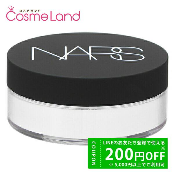 ナーズ NARS ライトリフレクティングセッティングパウダー ルース N フェイスカラー パウダー